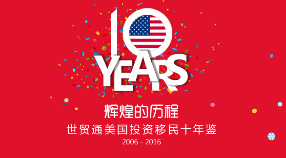美國移民退休生活，醫(yī)療保險紅藍(lán)卡，美國醫(yī)療保險制度