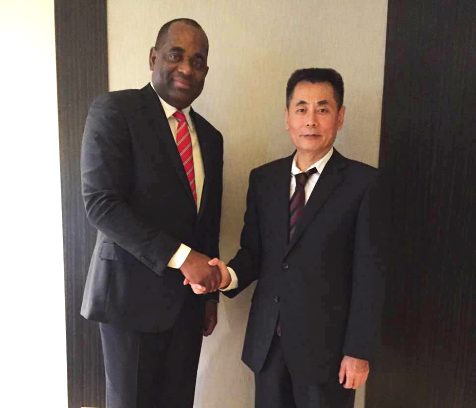 多米尼克避稅，多米尼克開(kāi)設(shè)上市公司，投資多米尼克，多米尼克護(hù)照