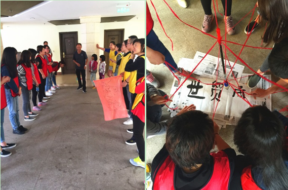 世貿(mào)通移民集團(tuán)上海公司，美國投資移民930遞案