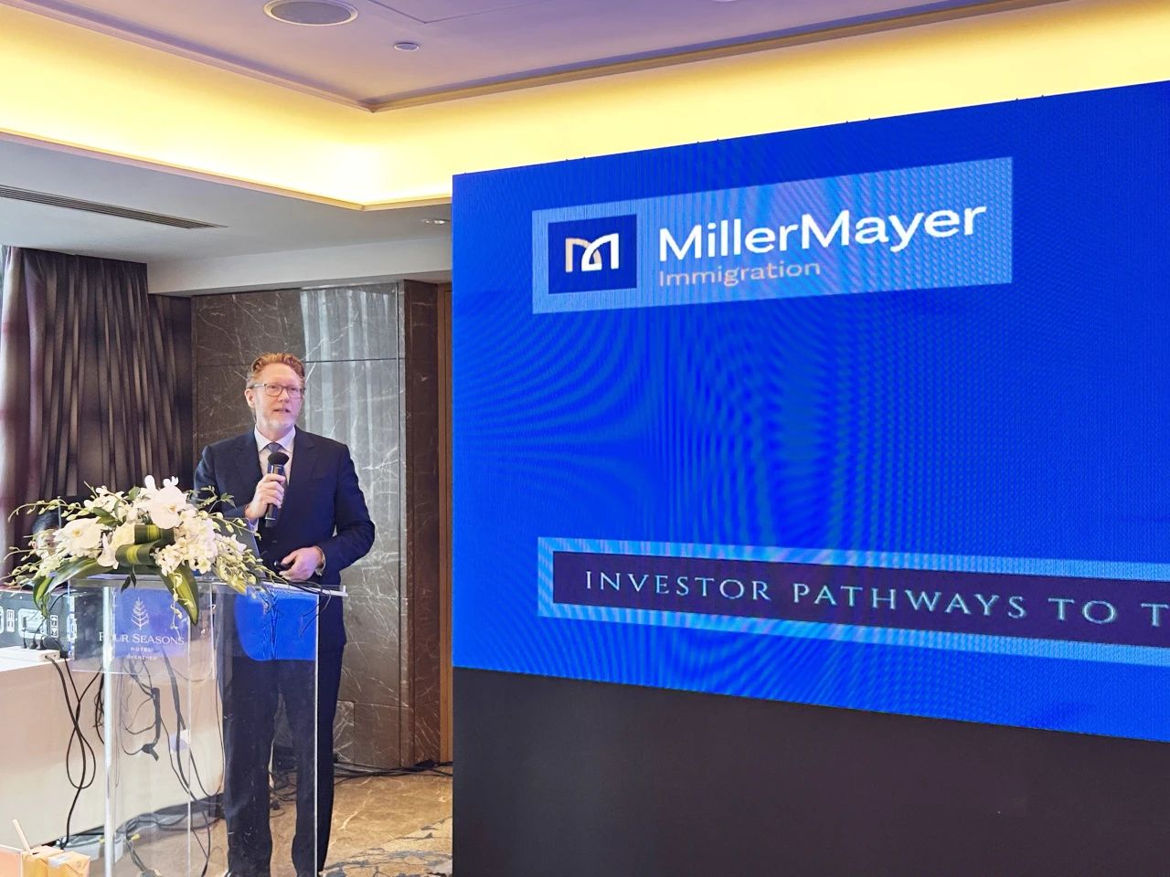  國知名大型移民律所Miller Mayer合伙人精準(zhǔn)解讀美國移民：分析了F-1、OPT、H-1B等簽證收緊以及「特朗普金卡」等最新動態(tài);全方位解析EB-5新法案